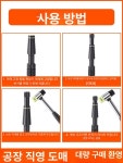 제이케이금은방 | 반지확장공구 성형기 반지 치수 세공 늘림기 링 확장기 블랙+고무망치 : 유경파트너스