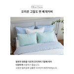 로라애슐리 (WH)오리온 바이오워싱 60수 고밀도면 베개커버L(화이트)(5070) : 롯데백화점동래점