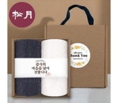 송월타올기념품;효도의료기 | 2510920 단체 인쇄제작 송월타올 핸들 패키지 선물세트 NO.13 호텔수건 기념품 판촉물 : 총무24판촉물