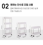 유원수선실 | 이동식 트롤리 세탁실 틈새 수납장 바퀴달린 선반 트레이 슬림 2단 : 방콕연구소