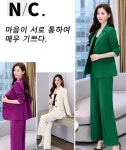 패션 미드와이드 팬츠 투피스 여자 정장 투피스 세트 : 이천트레이드 주식회사