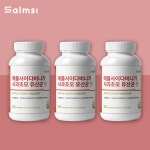 애사비 알약 유산균 사과초모 정 180정 6개월 : 유즈더모어