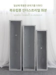 대형 북유럽 시멘트 플라스틱화분 도자기화분 FWO06F1 머스코 사각화분 시멘트색 : 블루오션64