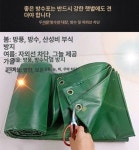 성지에치알 | 대형사이즈 천막 간이 대형 차량 자동차 주차장 사찰 펜션 계곡 4mx6m 80kg : Cozify
