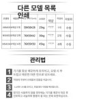 실크 스크린 제판 인쇄기 잉크 프린팅 공방 티셔츠 판화 작업대 : 유니 로지스