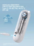 블루오션손휘정622호 | 휴대용 선풍기 머스코 08FQ25G 미니 손선풍기 무선선풍기 F8 작은 곰 화이트 : 블루오션64