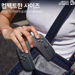 닌텐도 스위치2 조이콘2 충전 그립 조이벌스 싱글 JSAUX : 업마켓