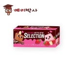 셀렉션 8입 : 디더블유넷주식회사