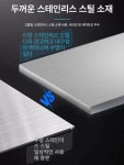 업소용주방후드 식당용 후드 덕트 식당용후드 배기구 60x60 단풍기 680W : 원클릭mall