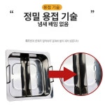 스테인레스 훠궈냄비 4칸 반반냄비 사각 칸막이 스틸 스테인리스 두꺼운형-청탕냄비 상업용 : 웨이포켓