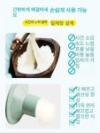 좌곤떡방앗간;좌곤정미소 | 업소용 떡기계 방앗간 가래떡 정미소 메이커 전동 가정용 뽑는 자동 만드는 찹쌀떡 찹쌀 : 샤인그린