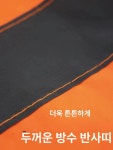 영동프렌 | 풍속계 바람측정 깃발 야외 측정 스텐드 반구형 지붕 윈드삭 측량 바람 정원 방수 마당 : 찬란ing