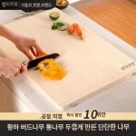 건율상사 | 나무 도마 대형 초대형 작업대 버드나무 식당 제빵 보드 AAA급 40x30cm : 시로동산