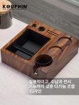 쿠핀 커피 스탠드 커피템퍼 탬핑 커피탬퍼 커피탬핑 탬핑스테이션 : 감우상회