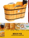 히노키 탕 반신욕기 일본식 편백나무 스파 팔걸이 패키지 1 외부 길이 약 1m 너비 약 60cm 추천 신장 1.3m 소나무 욕조 : 푸인