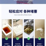 재니팜 | 무선 뚫어뻥 변기 욕실 세면대 뚫어 씽크대 화장실 싱크대 : 글로벌크레아