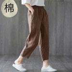 2500배송 배기핏 여성바지 슬랙스 여름 면바지 밴딩팬츠 외출복 : 아이니즈샵