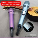 마이크 커스텀마이크 무선 노래방 방송용 퍼플 보컬 야외 kk205 작은 파랑 1대1 컬러 박스 : 보나셀렉트