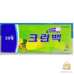 씨엔에스(C&S)워터크린,씨엔에스(C&S)위생방역 | CN 위생백 크린 25x35 100매 X 50 야채봉투 가정용위생백 : 찬스인터내셔널