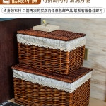 라탄 빈티지 등나무에 소품 특대 정리 옷보관 수납함 바구니 : 퀵바잉몰