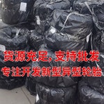 지두잇 | 사계절 올웨더 지두 미쉐린 클라이밋2 CC2 어 : 글로벌펄스