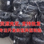 지두잇 | 사계절 올웨더 지두 미쉐린 클라이밋2 CC2 어 : 글로벌펄스