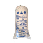 복주솔트주식회사 | 꽃소금 15kg 복주솔트 : 군산수산물센타