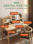 제이에스온주 | 고무나무 수제 통 의자 책상 테이블 우드슬랩 서재 8011 아이보리 화이트 테이블+책장 : 연시장