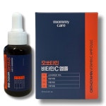 오쏘글로벌 | 오쏘타민 비타민C 앰플 15ml, 1개,인스타,기미앰플,잡티개선 세럼 : 알집상회