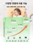태국산 골든오크 라텍스 베개 옆잠베개 두상베개 라라스베개 싱글 베개솜+블루 항균 베개커버 A : 블릭마켓