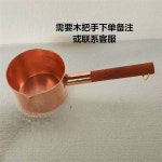 동은광택 | 구리 냄비 동냄비 다용도 일본 전골 주방 식당 대형 A. 5.5cm 광택 표면 : 재민즈랩