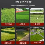 잔디 깍기 고출력 원예 승용 바자주식 예초기 깍는 16인치 란먹 139 손잡이 : 미소미소쇼핑