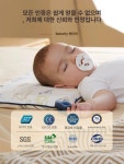 BEBEFLY 여름 베개 옆잠베개 키즈베개 좁쌀베개 라라스베개 5~15개월 판타지 공간 : 블릭마켓