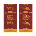 주식회사 천지문화원 | 만종바이오 에너지 충전 천지 개벽환 20포 x 6박스 마카 분말 에너지보충제 : 주식회사 만종바이오