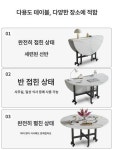 유석인테리어 | 4인 식탁 카페 원룸 뉴송 원형 테이블 업소용 확장형 1m 백리석무늬-바퀴 포함 4-6인 : 레라샵