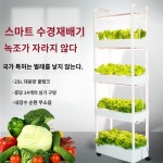 식물 자동급수 그린팜 | 식물재배기 수경 스마트팜 홈가드닝 상추 키우기 자동급수 재배기 콩나물 : 황금알 1-1