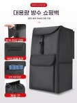 갈산구구구마트 | 구루마 접이식 카트 장바구니 구르마 손수레 마트 낚시 체어 : 구구구잡화