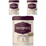 아이엠마더 분유 1단계 : 더 클루