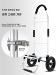 갈산구구구마트 | 구루마 접이식 카트 장바구니 구르마 손수레 마트 낚시 체어 : 구구구잡화