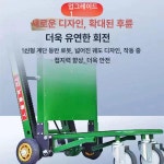 도비도비컴퍼니 | 전동 계단 리프트 모델 구르마 운반기 카트 오르는 기본 기계 : 정성 컴 퍼 니