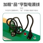 인송당구장 | 관리 테이블 유지 모델 펼치기 천 보수 670mm A. 243mm 플레이트 작은 철 : 365스마트홈
