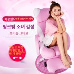 비제이네트웍스청년다방 | BJ 손봄향의자 사무실 게이밍 비제이 독서 방송용 프린세스 핑크 : 스트웍스