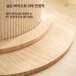 아쭈마트 | 고양이타워 반려묘 스크래쳐 캣타워 골판지 캣폴 캣타워 중간 크기 7.5kg이하고양이에게적합 : 산들바람스토어마켓