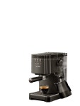 주식회사광명커피랩 | 커피 머신기 자동 미니 원두 카페 에스프레소 식당 : 주식회사바로유통
