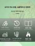 바른에스엔씨 | 전기식 붕어빵기계 6구 페스츄리 업소용 제조기 전기열 3구 양면가열 달라붙지 않음 : 양품도매점
