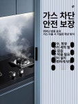 다용도 거실폴딩도어 슬라이딩도어 미닫이 무타공 문 자바라문 홀딩도어 접이식 도어 알루미늄 : 쓰리에스글로벌