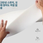 발쉬는팡피부관리실 | 발마사지 소파 마사지샵 페디큐어 업소용 피부관리실 다구역 무료배송-배송 서비스 포함 : 구대도감2