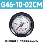 공압 압력 게이지 라인 진공 음압 G46-10-01CM G36 G27 G33 G43 GP-L5 : 창오종합물류