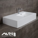 주식회사 쉴드글로벌122(Shield Global 122) | (한오름글로벌) 레진 아크릴 인조대리석 고급 세면대 1220100 : 한오름글로벌