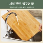 몰스대행사 | igt개수대 야외 캠핑 테이블 야영 휴대용 1. 기본 에디션 세트 : 리틀 셀라스토어